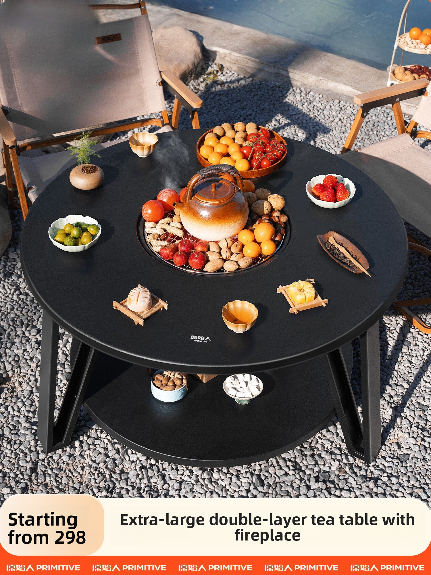 Outdoor Camping Cooking Table - Complete Carbon BBQ Grill Set Tea