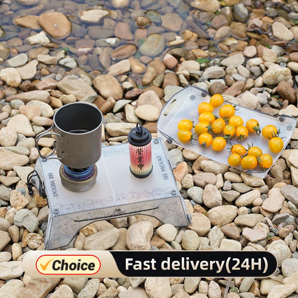 Outdoor Camping Cooking Table - Portable Foldable Mini Camping Table Ultralight