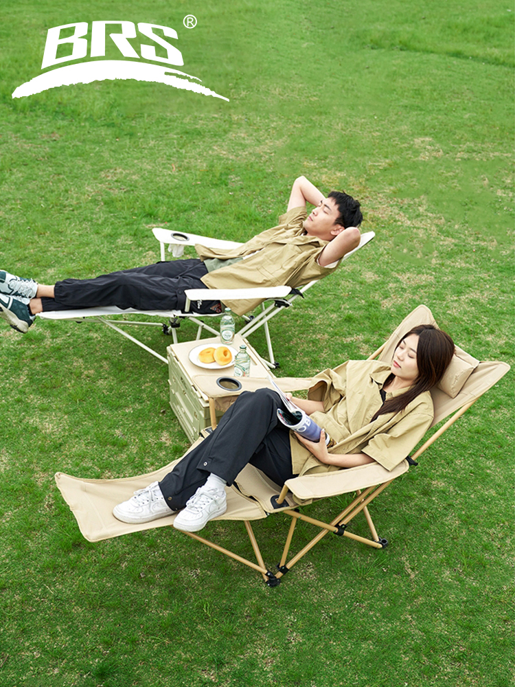 Outdoor Camping Recliner - BRS 2-in-1 Reclining Camping Chair Lightweight