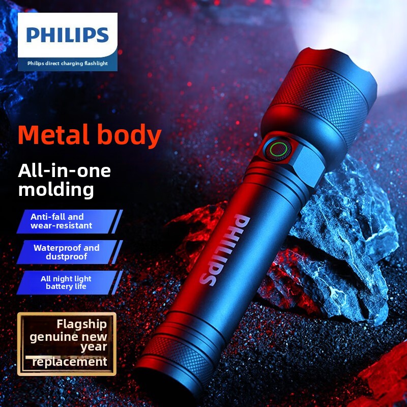 Outdoor Camping Adventure - 2025 NEW Philips SFL2188 LED Aluminum