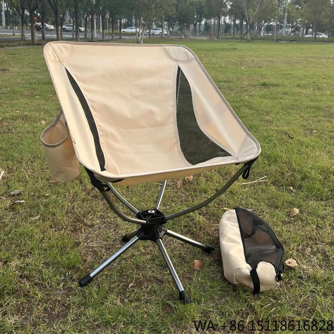 Outdoor Camping Recliner - Outdoor Lightweight 360 Degree Aluminum Camping