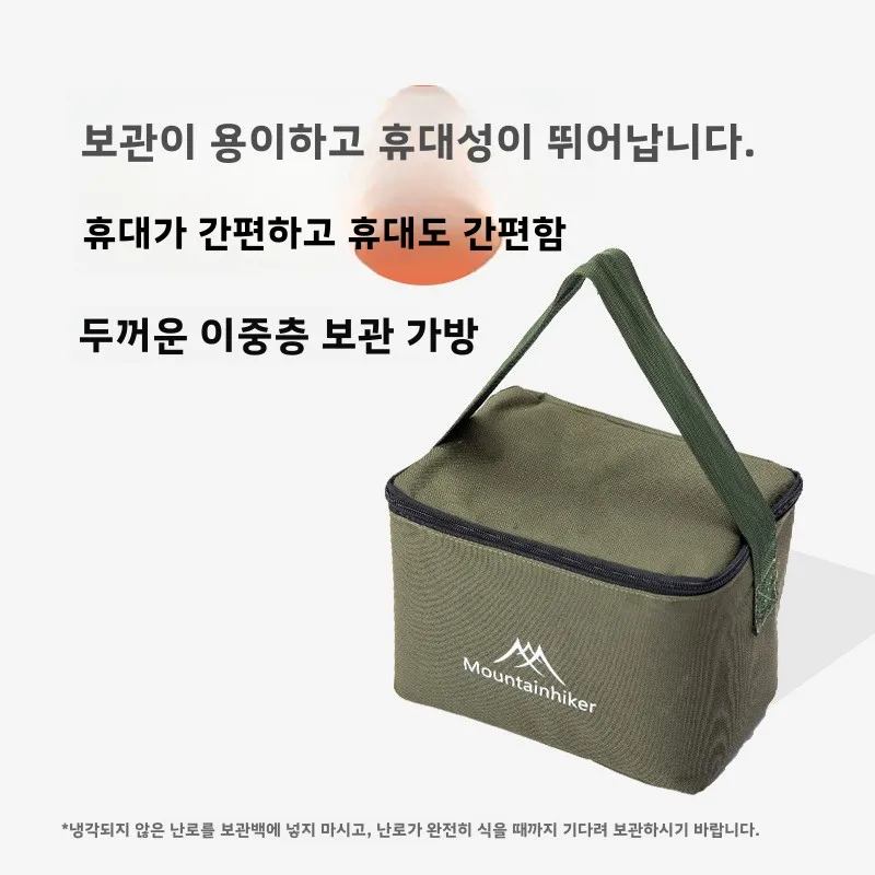 MOUNTAINHIKER Portable Wood Fi - Outdoor Camping Stove Wood reseña y precio