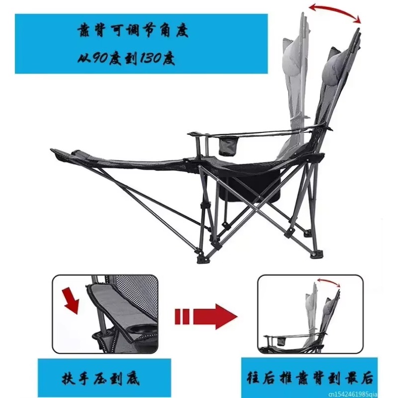 2in1 Outdoor Folding Chair Por - Outdoor Camping Recliner reseña y precio