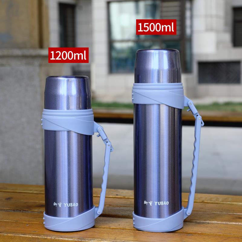 Yubao Large Capacity Vacuum Fl - Vacuum Insulated Flask reseña y precio