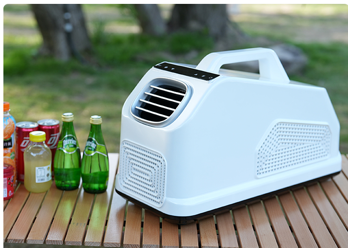 Good Selling Portable Air Cond - Outdoor Camping Air Conditioner reseña y precio