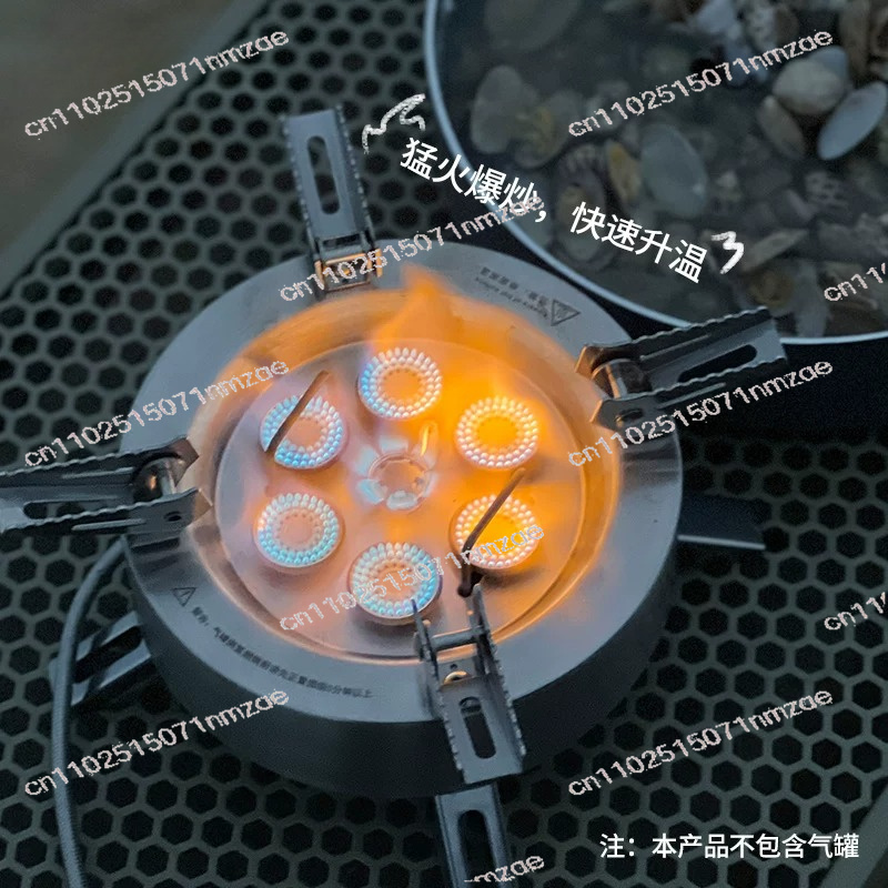 14000W Star Flame Multi-Head G - Outdoor Gas Stove reseña y precio