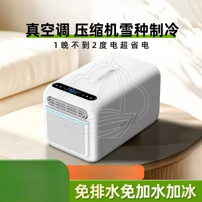 Outdoor Mini Mobile Air Condit - Outdoor Camping Air Conditioner reseña y precio