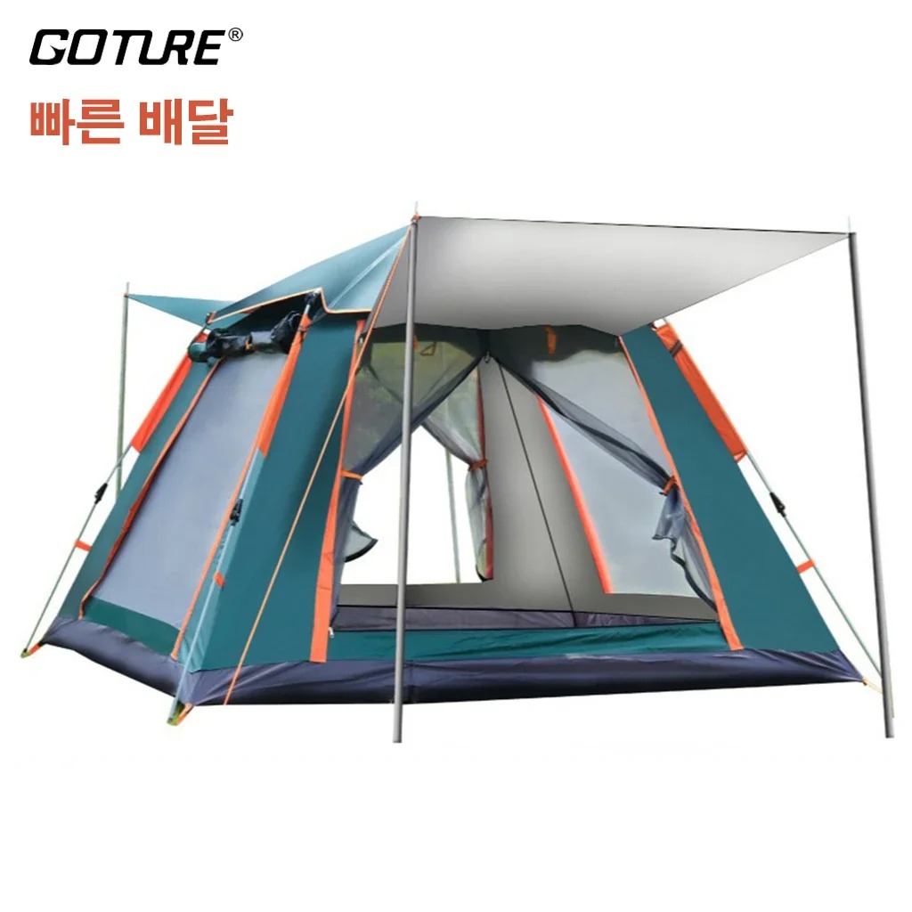 Goture Waterproof Automatic Te - Outdoor Camping Dome reseña y precio