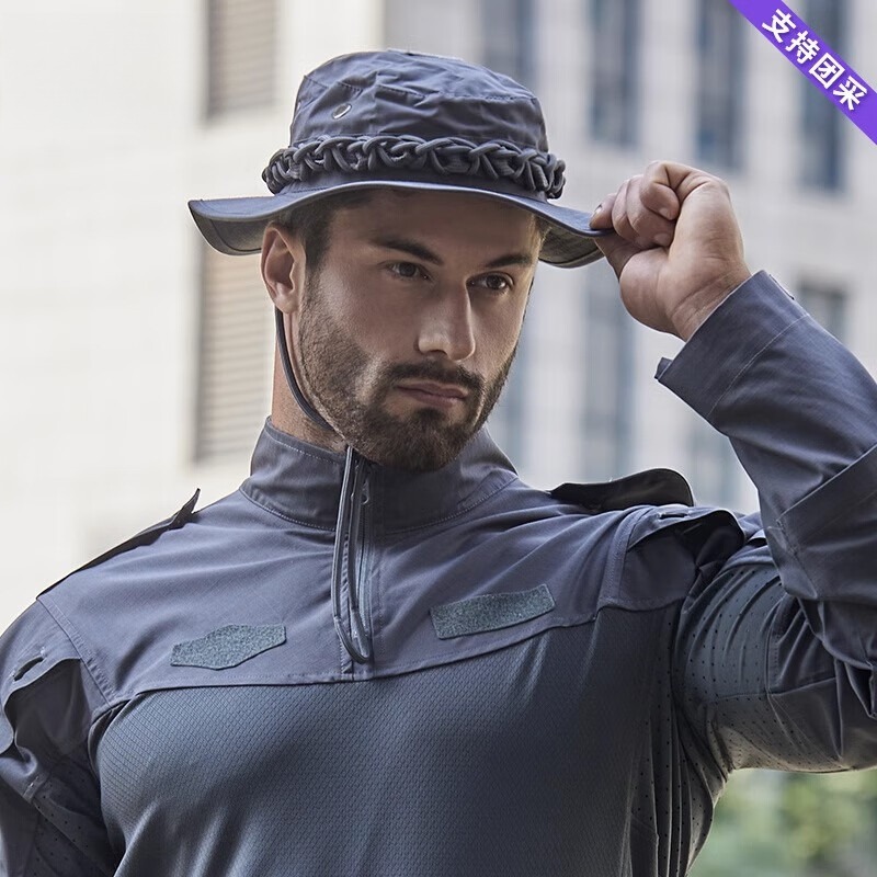 Men Tactical Boonie Hat, Breat - Outdoor Camping Hat reseña y precio