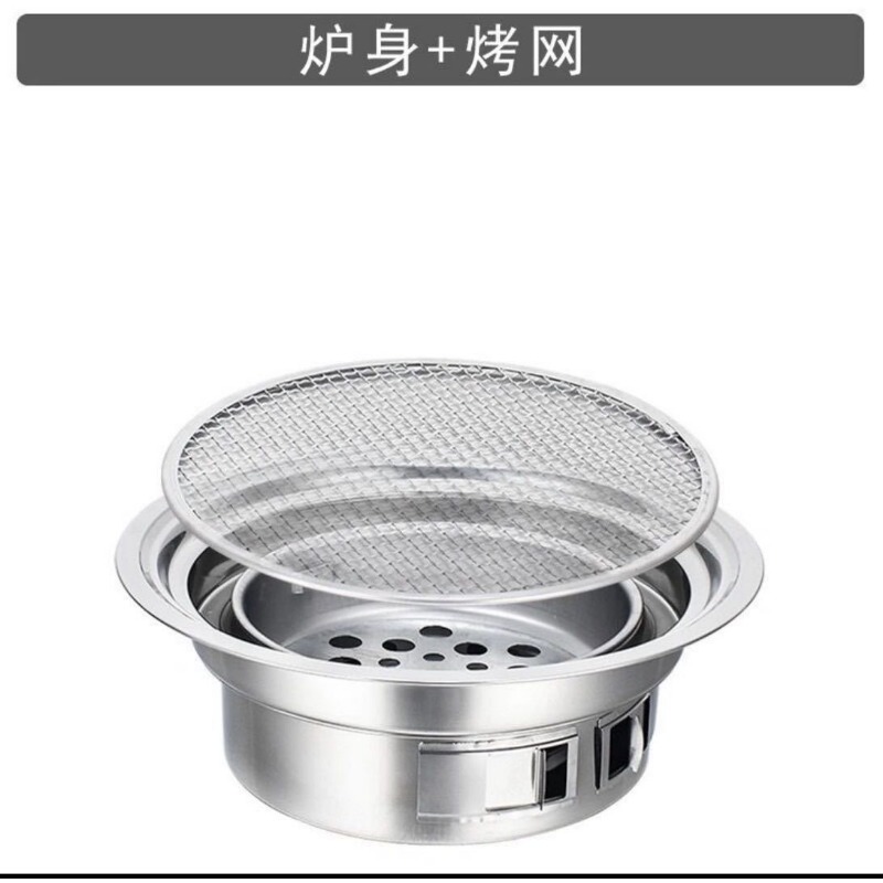 Stainless Steel Outdoor Barbec - Outdoor Camping Oven reseña y precio