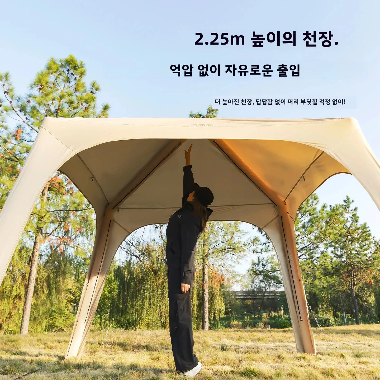 Outdoor-Inflatable-Dome-Campin - Outdoor Camping Dome reseña y precio