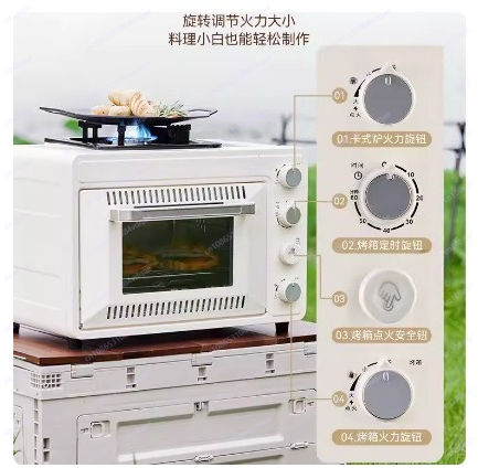 Outdoor Portable Gas Oven, Fie - Outdoor Camping Oven reseña y precio