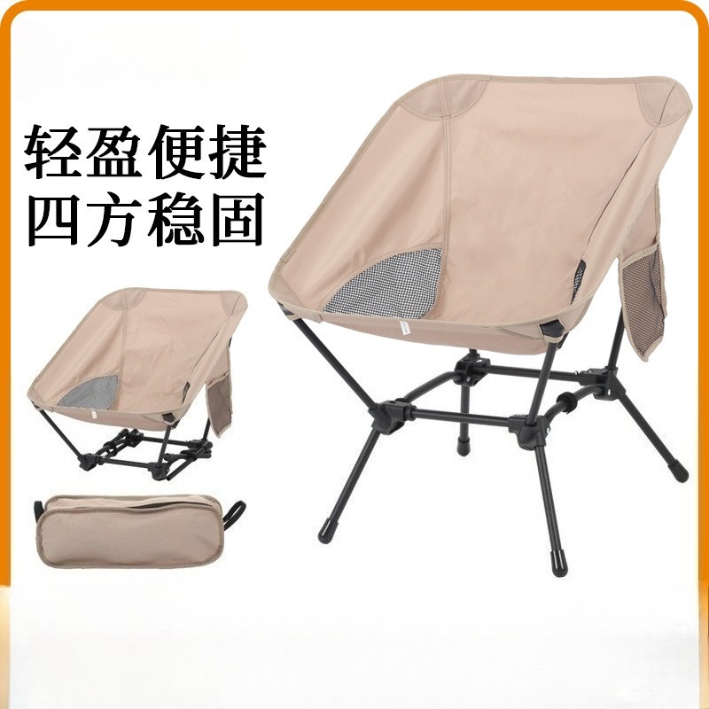 Outdoor Quad-Structural Beach  - Camping Quad reseña y precio