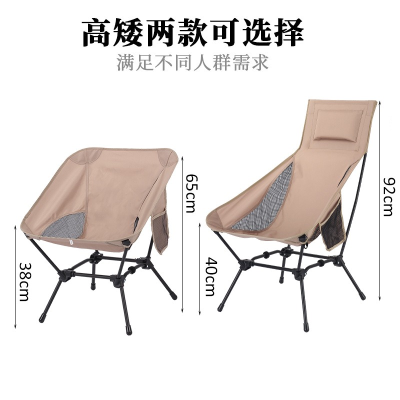 Outdoor Quad-Structural Beach  - Camping Quad reseña y precio