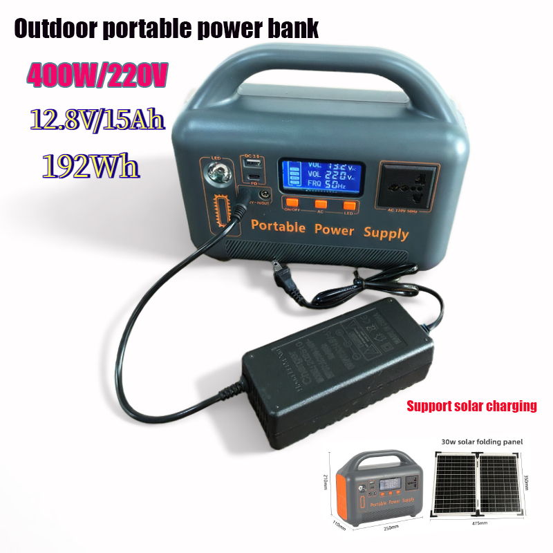 Outdoor Mobile Power Supply 40 - Outdoor Camping Fan reseña y precio