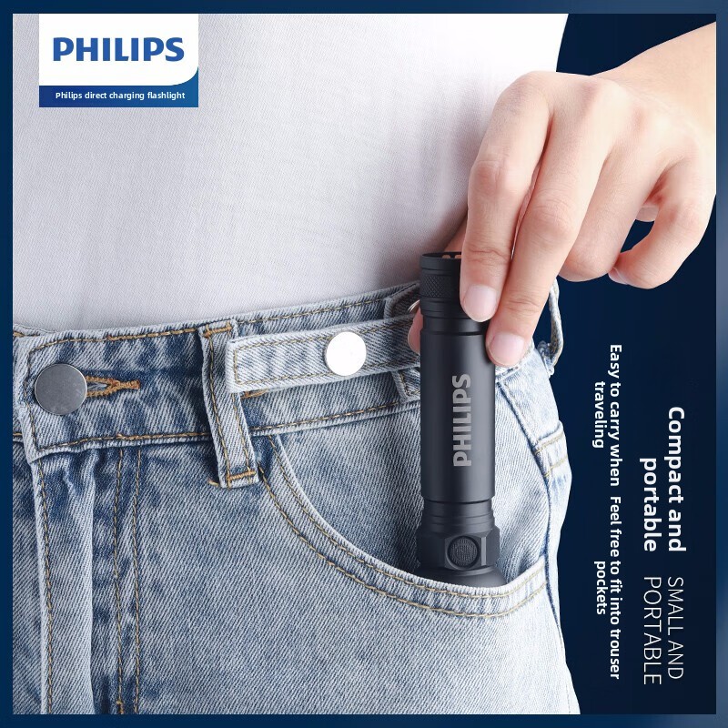 2025 NEW Philips SFL2188 LED A - Outdoor Camping Adventure reseña y precio
