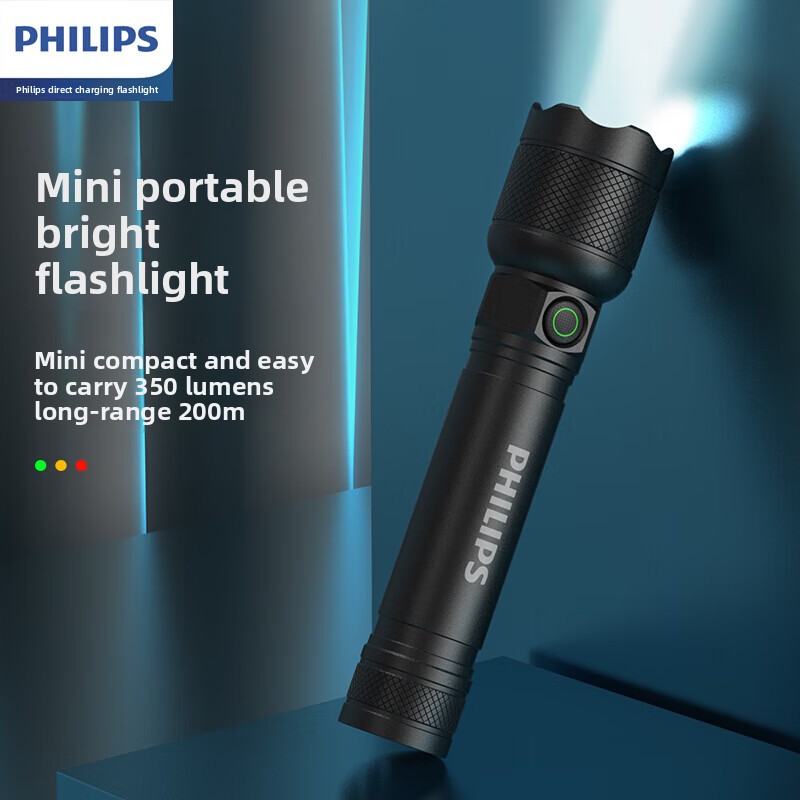 2025 NEW Philips SFL2188 LED A - Outdoor Camping Adventure reseña y precio