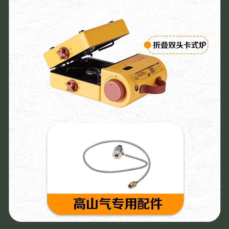 Portable Camping Stove High-En - Outdoor Gas Stove reseña y precio