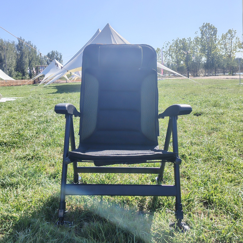 Portable Folding  Five-positio - Outdoor Camping Recliner reseña y precio