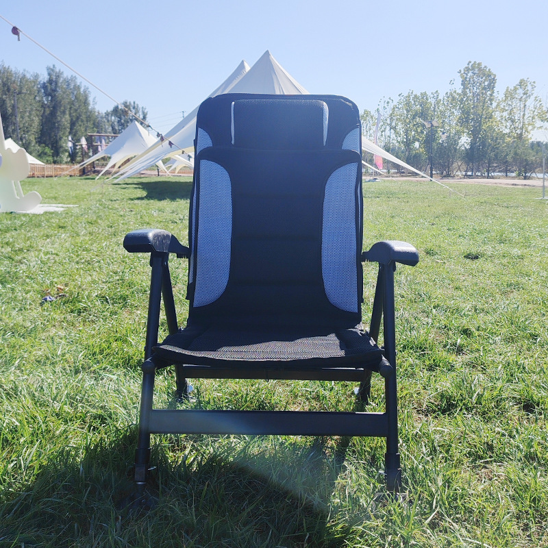 Portable Folding  Five-positio - Outdoor Camping Recliner reseña y precio