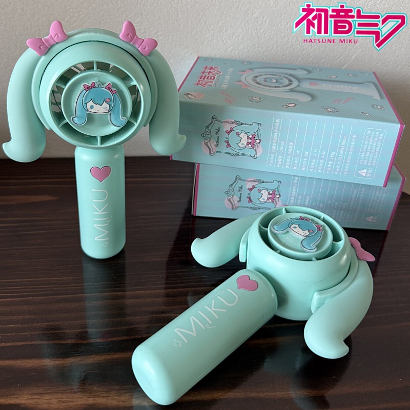 Hatsune Miku Mini Handheld Fan - Outdoor Y Camping reseña y precio