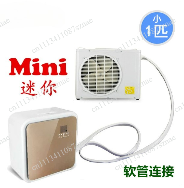 220V 1P Split Mobile Parking A - Outdoor Camping Air Conditioner reseña y precio