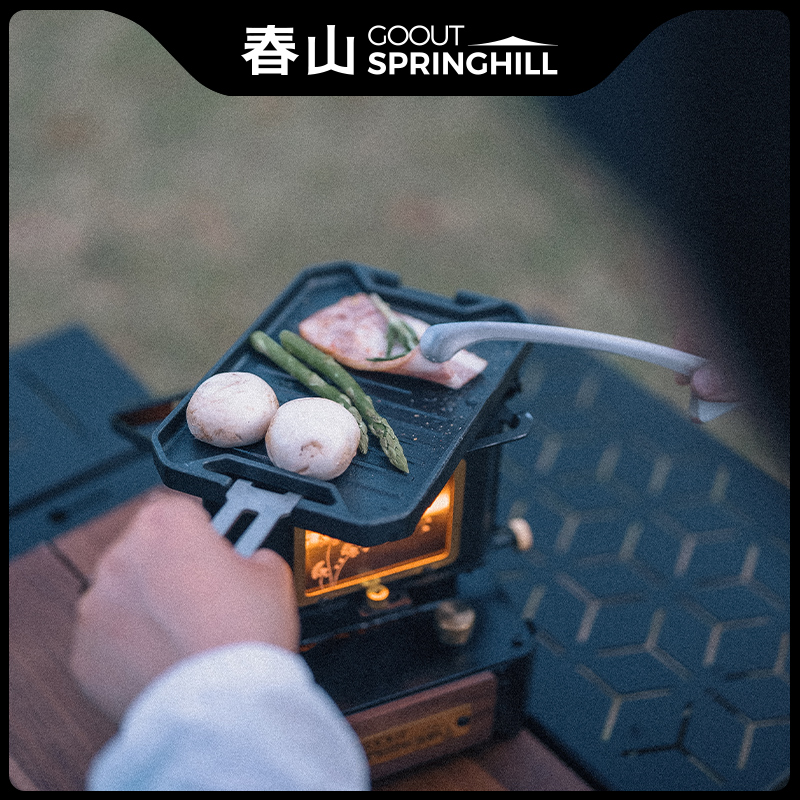 COOUT SPRINGHILL Outdoor Mini  - Outdoor Camping Oven reseña y precio