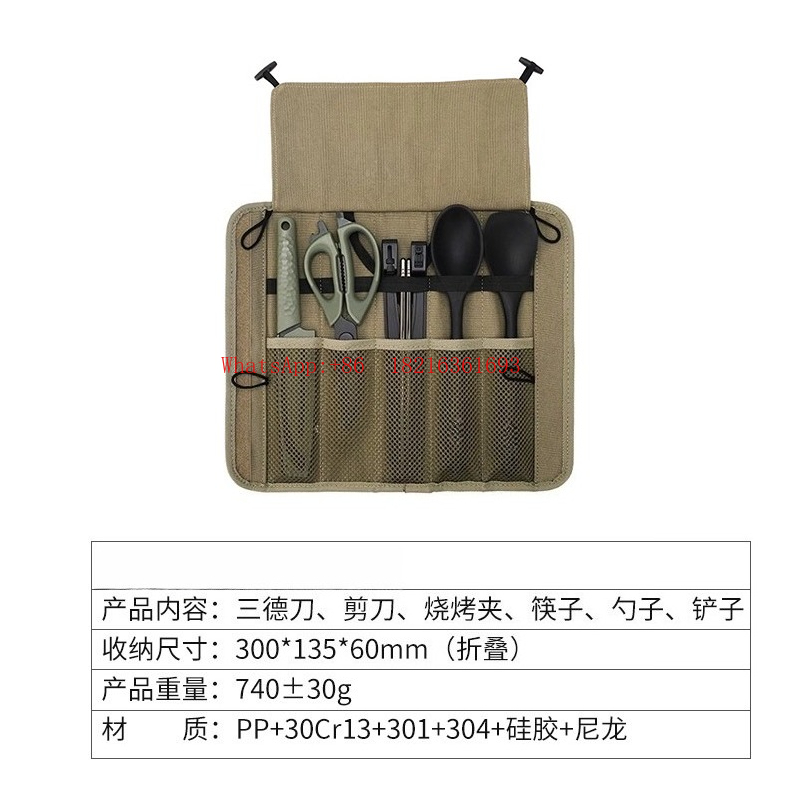 Cooking Set Outdoor Kitchenwar - Outdoor Camping Cooking Set reseña y precio