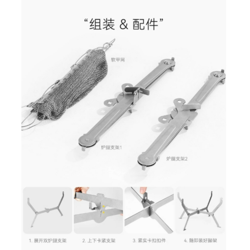 For Hiking Picnic Cooking Fold - Outdoor Camping Stove Wood reseña y precio