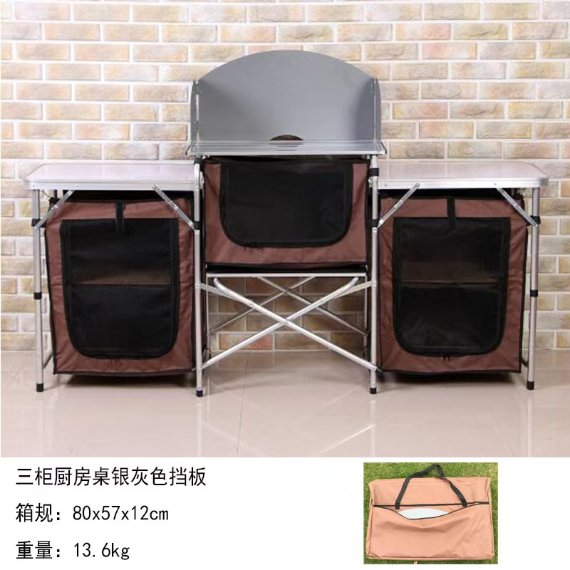 Outdoor Camping Aluminum Porta - Outdoor Camping Cooking Table reseña y precio